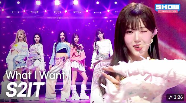 에스투잇 (S2IT) - What I Want l Show Cham..