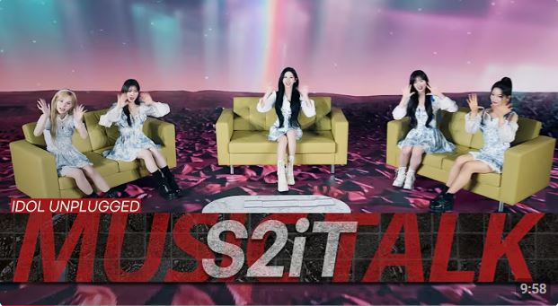 S2iT | IDOL UNPLUGGED | MUSIC TALK